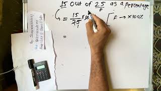 15 OUT OF 25 AS A PERCENTAGE | PERCENT | प्रतिशत | Maths By Kclacademy | हिंदी में