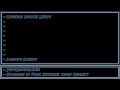 Chuzzle Deluxe Music Loading Screen 1080p HD Chuzzle Deluxe Music Loading Screen 1080p HD