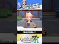 【検証】モンスターボールを全部捨てると…??? #ポケモンレジェンズZA #レジェンズZA #ポケモンZA