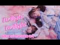PiKi 피키 - Twilight Twilight | 한국어 번역 발음 일본어 가사