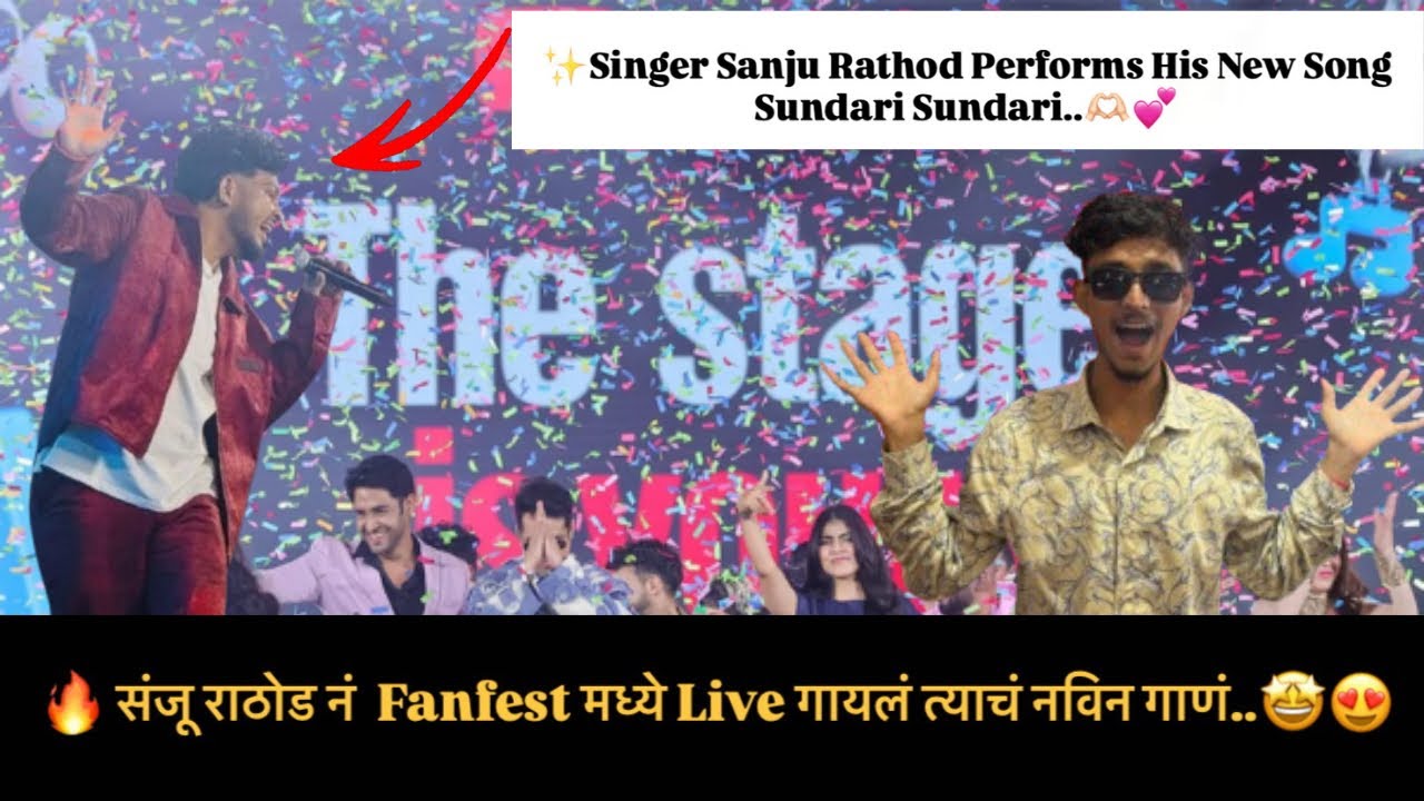 😍Singer@SanjuRathodSR Performs His New Song Sundari Live on Stage at YouTube Fanfest 2025 Mumbai..🤩😭