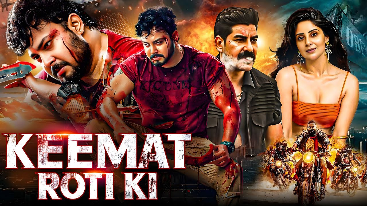 KEEMAT ROTI KI (2025) Released South Indian Hindi Dubbed Movie | Thriller Action South Movie