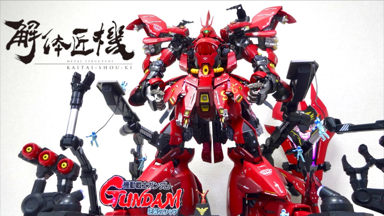 超傑作です【METAL BUILD ケンプファー】シリーズ最重量級！ヲタファの