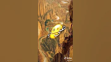 حاله واتس علي اغنيه الصمت جميل واتكلم ليه 