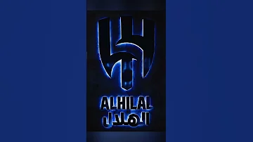 خلفيات نادي الهلال السعودي من تصميمي اعذروني عن التأخر بنشر الفيديو 