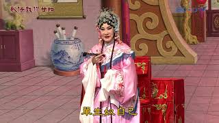 歌仔戲你甘知│【曲調篇】 打引