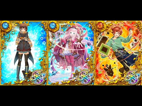 黒 猫 クロムマグナ 黒 猫 クロムマグナ