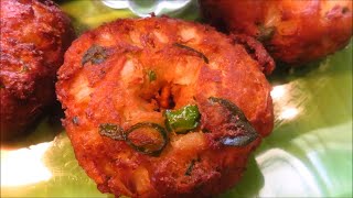 Instant Bread Medu Vada Recipe | Instant Bread Vada Recipe | Instant Bread Vada Recipe