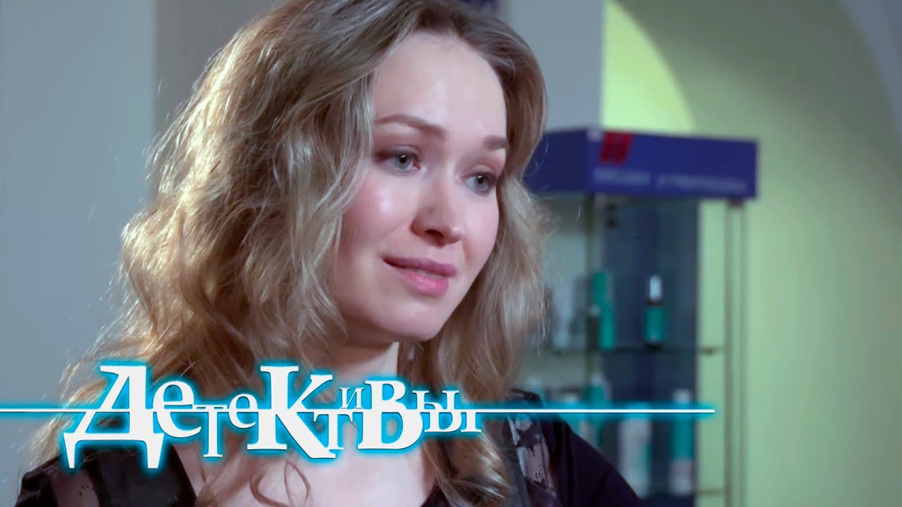 Детектив Лукин - Бедная принцесса