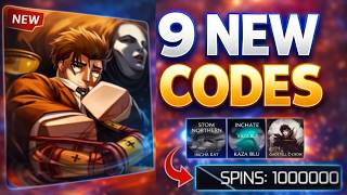 ⚠️ ACTIVE [CODE]⚠️🔥 JUJUTSU INFINITE ROBLOX CODES APRIL 2026 – JUJUTSU INFINITE CODES | JJI CODES