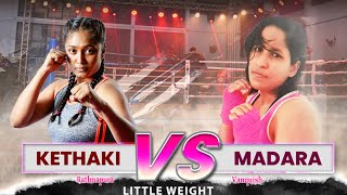 Pink is Stronger than you think - Fight -