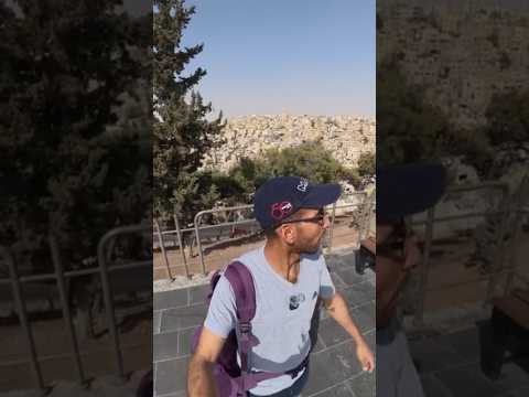 زيارتي للقلعة الرومانية في قلب العاصمة الأردنية عمان 