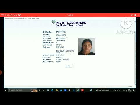 Meghalaya Rural Bank New Appay CSP Video