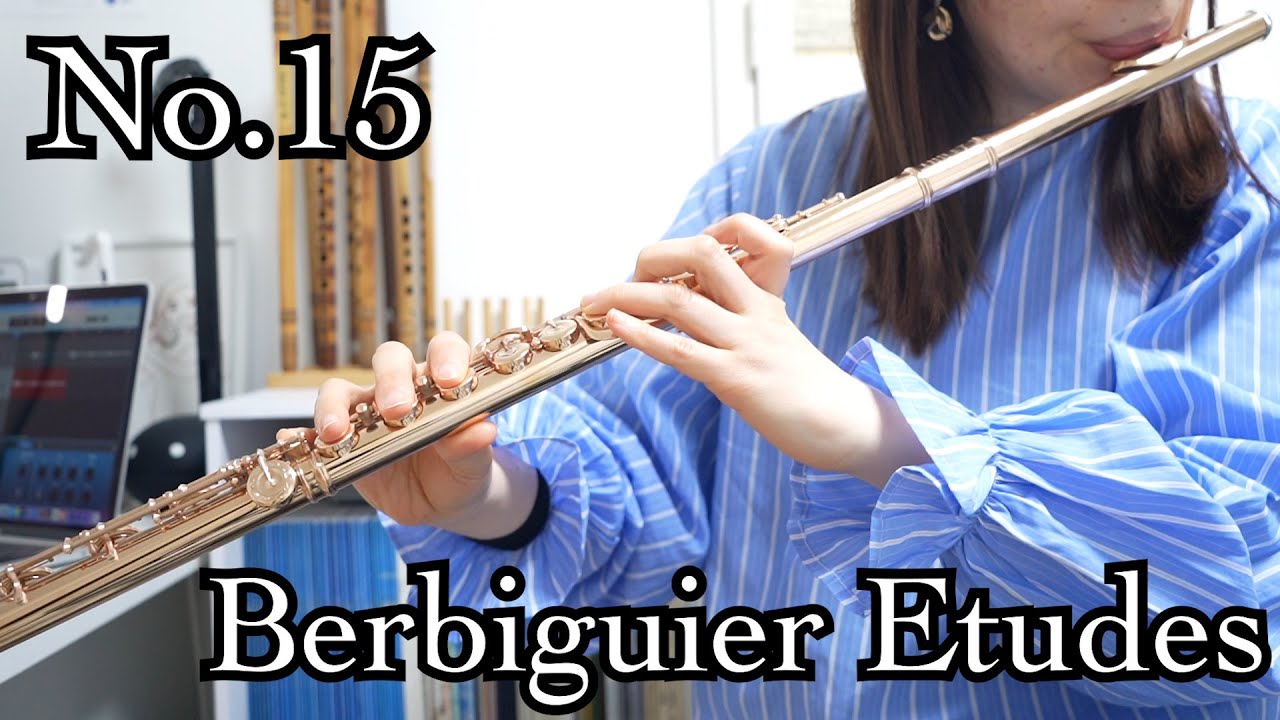 【ベルビギエ】Berbiguier 18 etudes No.15