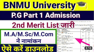 bnmu pg 2nd merit list 2022-24|bnmu pg 2nd merit list 2023|bnmu ma 2nd merit list|bnmu part1 result