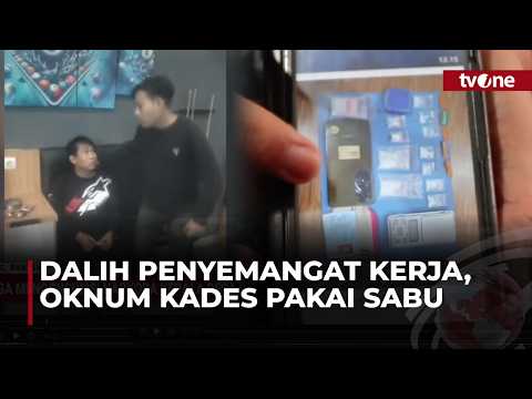 Oknum Kepala Desa di Serang Kedapatan Gunakan Narkoba