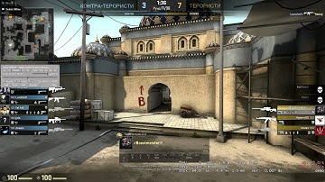 CSGO Matchmaking JW is that you ? GeT ReKT H D