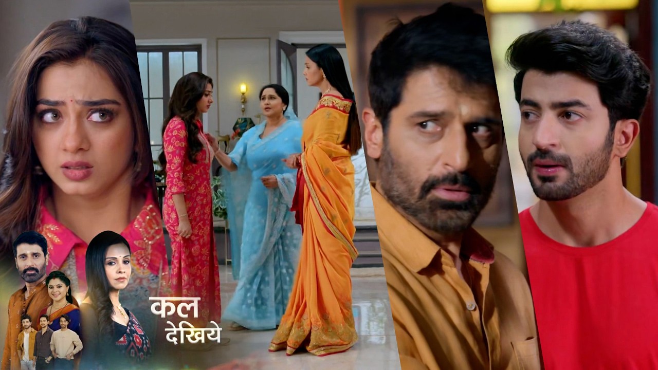 Mahadev & Sons NEW PROMO 4th March 2026 Rajji reveals boyfriend's to Bhanu, Mahadev suspects Dheeraj