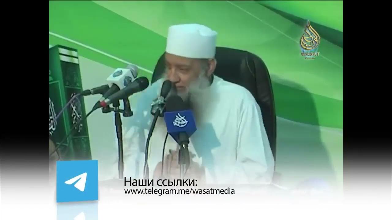 02. Пользы из книги Охота за мыслью «Милость проницательности»_Шейх Абу ...