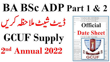 ADA ADS Part 1 & 2 Supply & 2nd Annual 2022 Exam Date Sheet GCUF | GCUF Exams 2022 Supply