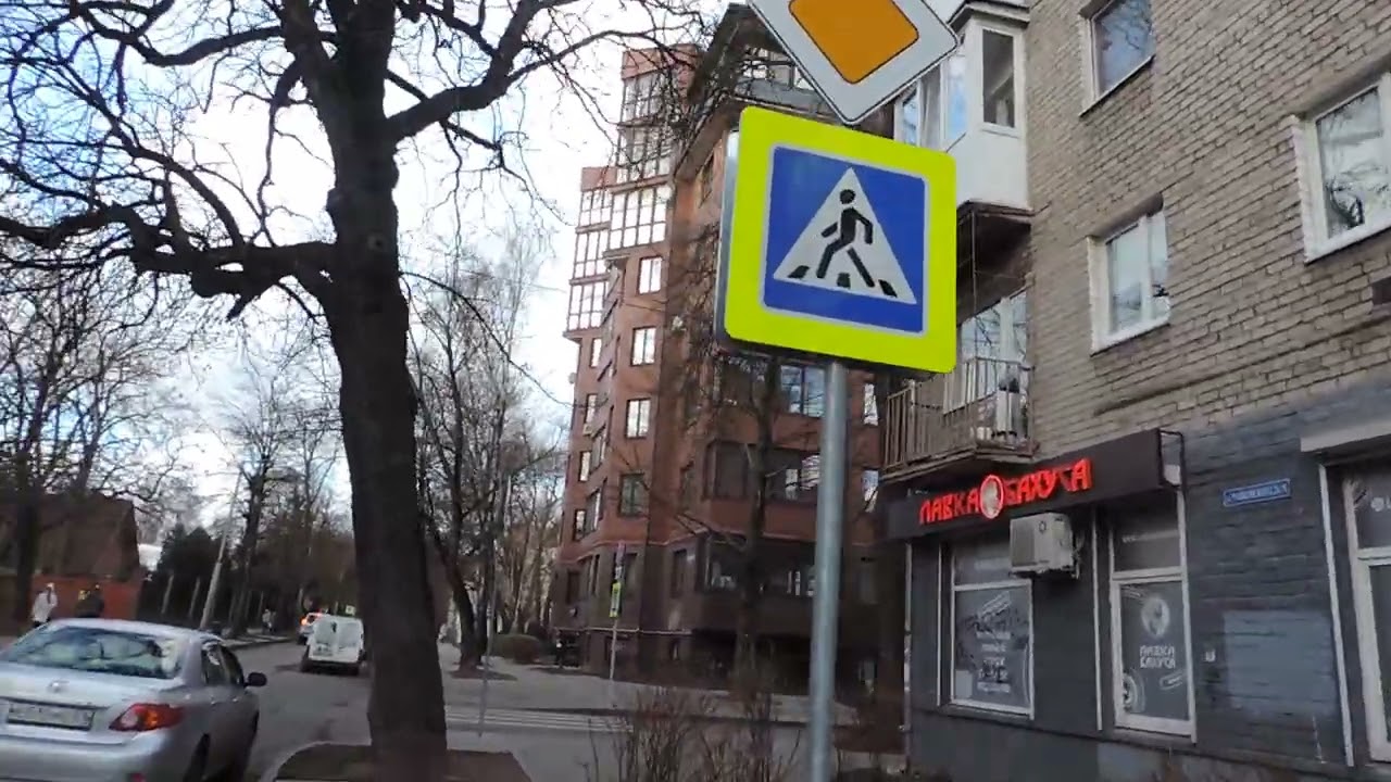 КАЛИНИНГРАД 2025: улица Чайковского до Зоологической - 29 декабря 2925, ПН