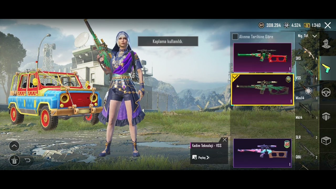 Самый крутой аккаунт в пабг. Бесплатные аккаунты пабг мобайл 2024. Бесплатные аккаунты пабг мобайл 2024. Крутые аккаунты в pubg. Самый дорогой скин в пабг.