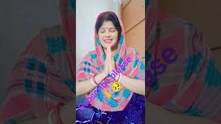 #funny😁 jor se 🤔jhataka laga 🤣)short..video//