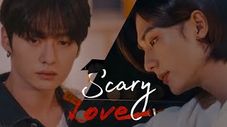 Scary Love - Hyunho Stray Kids Edit