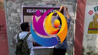 WORLD INTERACT WEEK CELEBRATION 2024