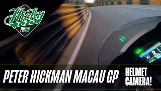 Peter Hickman's Epic Qualifying Lap at Macau Grand Prix 2023