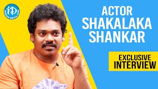 Actor Shakalaka Shankar Exclusive Interview | Wrong Gopal Varma Movie | Talking Movies with iDream