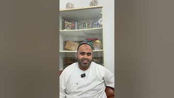الحصة الثامنة عشرة من ضبط الأوقاف والابتداءات برواية الإمام قالون سورتي النمل والقصص 