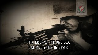 Vilki - Tik Kreiso (Ar vārdiem)