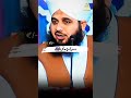 برگر فیملی بیان# مولانا ثاقب صاحب غز