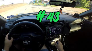 #43 Drive with Me | GR86 Driver POV