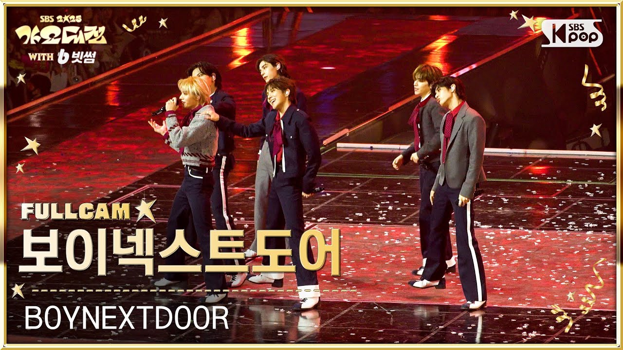 [2025 가요대전 4K] 보이넥스트도어 'INTRO + 오늘만 I LOVE YOU + 123-78 (Carol Ver.)' (BOYNEXTDOOR FullCam)