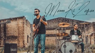 Video thumbnail of "Mann Ki Lagan - The Taperecorder"