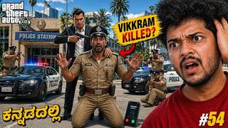 MICHAEL DESTROYS BIGGEST MAFIA POLICE IN GTA 5... #54 #gta screenshot 3