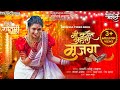     mi karte tumhala mujra  official song  gautami patil lavani  maruti chavan