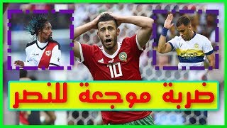 ناد تركي يهدد النصر | عالمي في الهلال | أخبار انتقالات الأندية السعودية | أول الراحلين عن الهلال