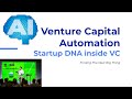 VC Automation: meeting with funds, tech entrepreneurs / Автоматизация венчурной индустрии: встреча