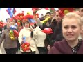 Луганск 1 мая 2019, парад трудовых коллективов "Марш мира" , Мир труд май