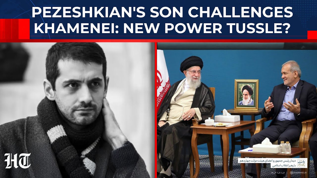 Pezeshkian's Son Challenges Khamenei's Order: New Power Tussle In Iran Amid War Fears?| Trump,USA
