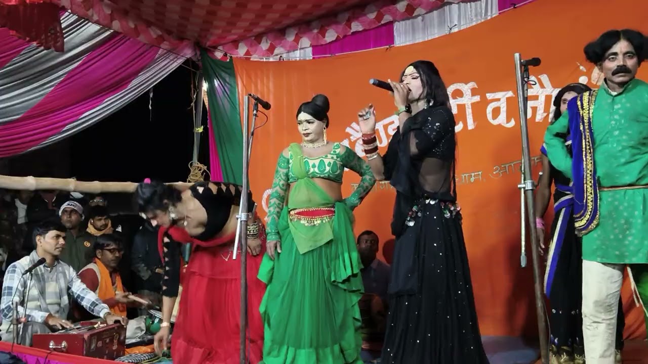 निरहू नौटंकी प्रोग्राम कटवा गहजी आजमगढ़। स्वर सरवन डान्सर ग्रुप।