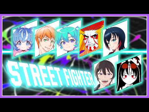 【 #スト6 】625 ストリートファイターⅥ【#Vtuber 黒蜂縢夢】