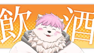【飲酒】縦長でお酒を飲むサモエド！！#shorts #Vtuber #Furry