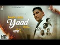 Haale takk yaad hai cover song jass inder  kicknbeats  harmesh sahil  studio1  jass audio