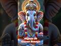 Deva Shree Ganesha | Ganpati Bappa Morya | Official Original Hindi Song With Lyrics