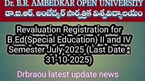 DRBRAOU open university latest update news 