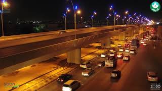 مشروع جسر تقاطع طريق الحائر مع طريق عرفات